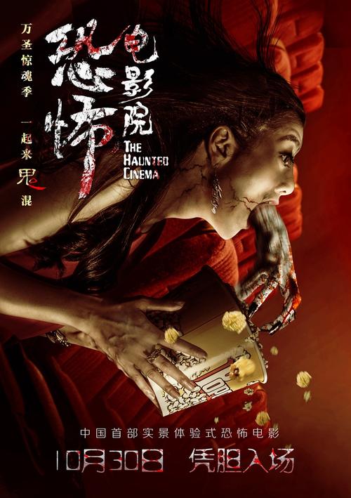 企业信用等级证书怎么做假